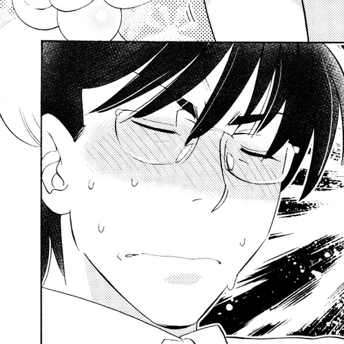 Kodomo no Jikan Chapter 67 cover