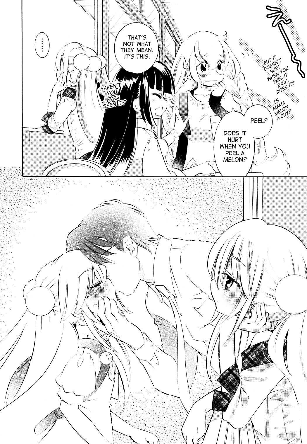 Kodomo no Jikan Chapter 68 page 10 - Chapter 68