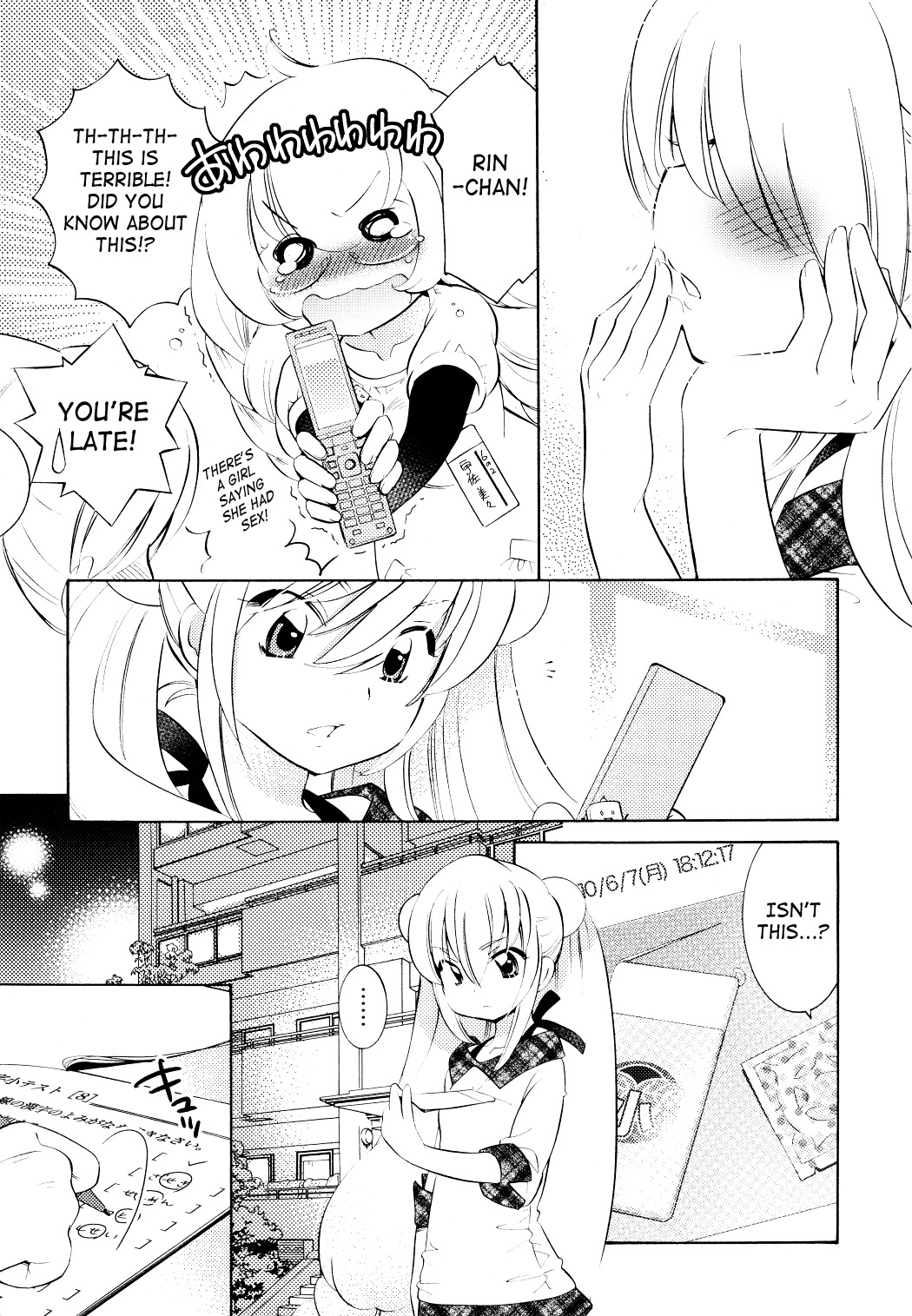 Kodomo no Jikan Chapter 68 page 11 - Chapter 68