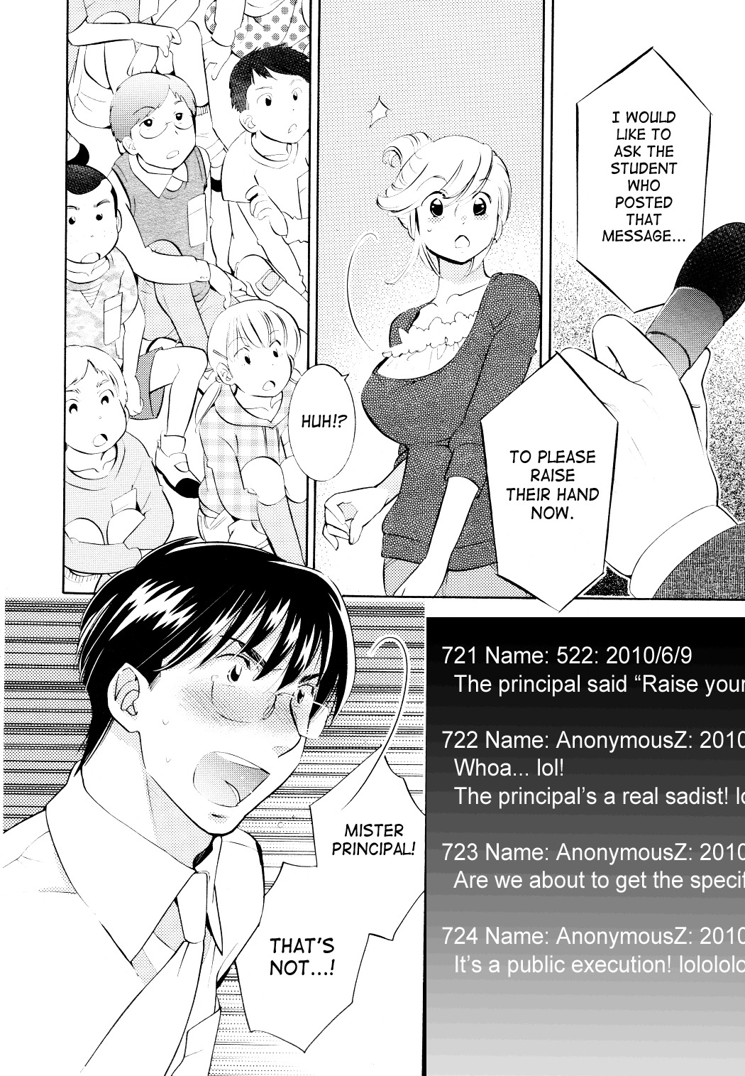 Kodomo no Jikan Chapter 68 page 20 - Chapter 68