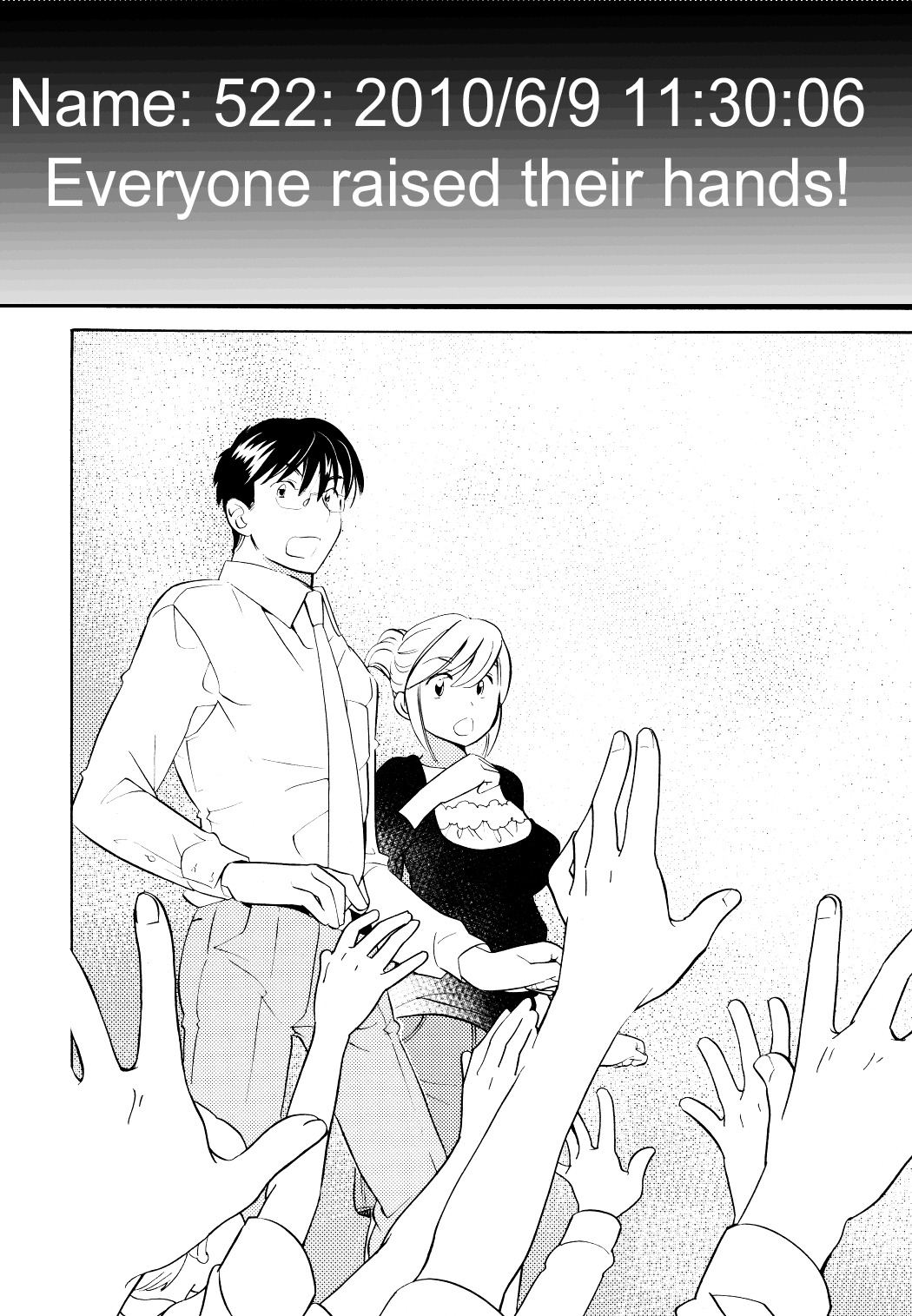 Kodomo no Jikan Chapter 68 page 22 - Chapter 68