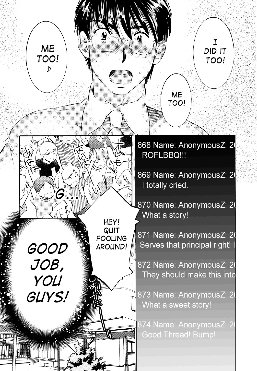 Kodomo no Jikan Chapter 68 page 23 - Chapter 68