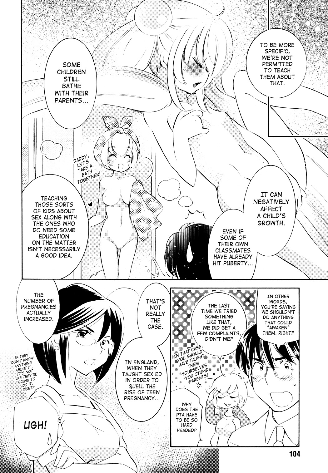 Kodomo no Jikan Chapter 68 page 4 - Chapter 68