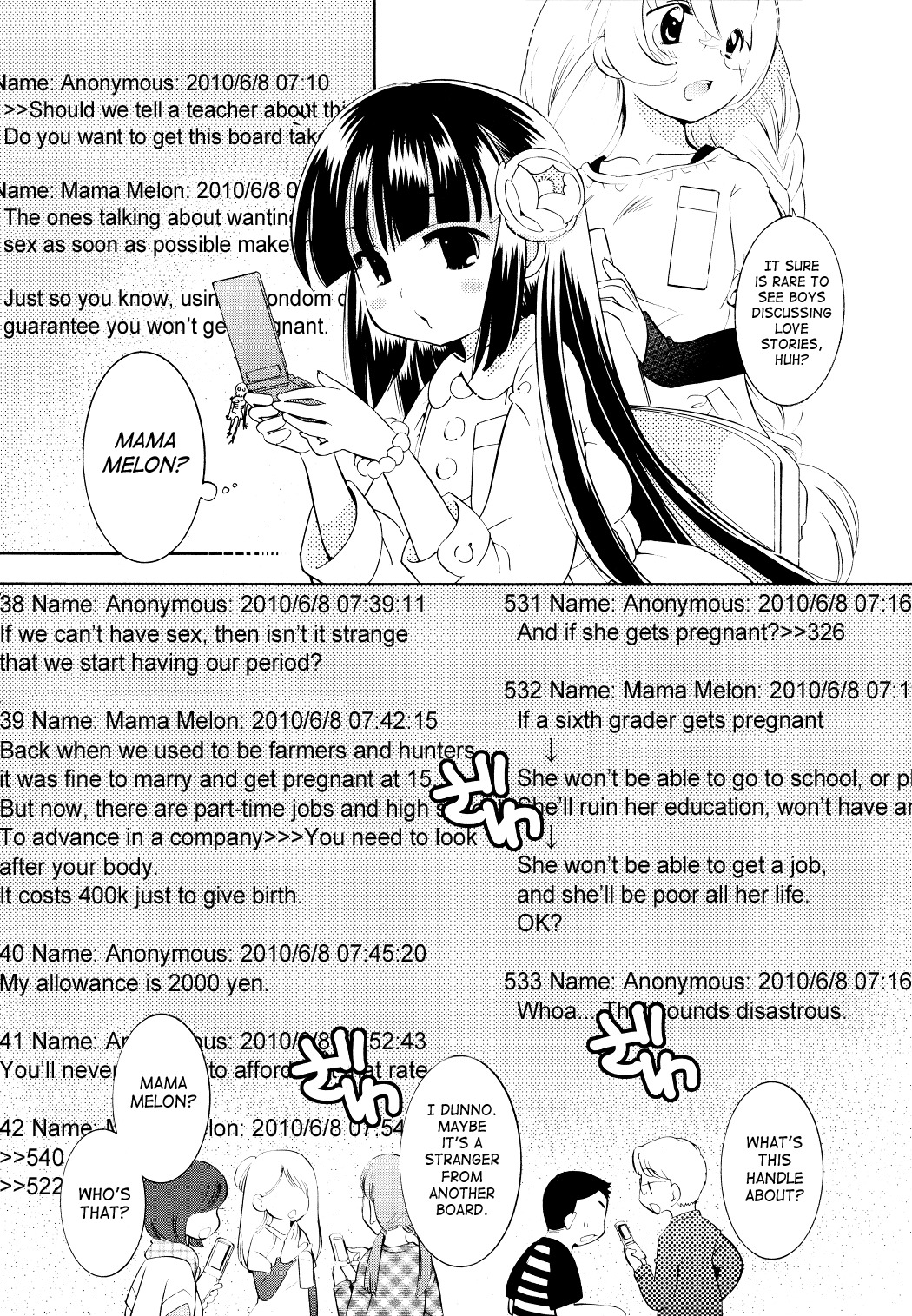 Kodomo no Jikan Chapter 68 page 7 - Chapter 68