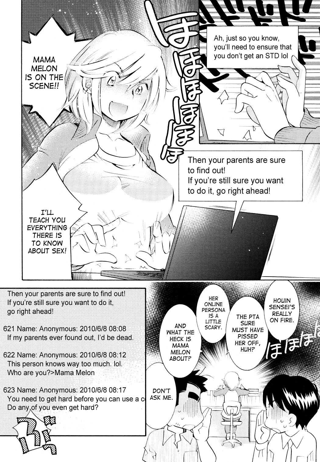 Kodomo no Jikan Chapter 68 page 8 - Chapter 68