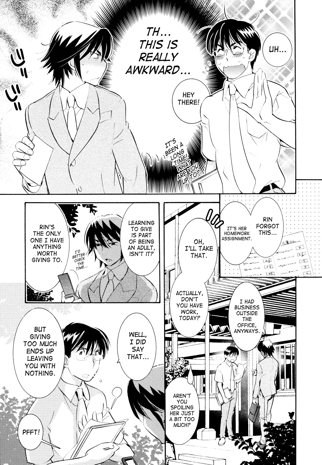 Kodomo no Jikan Chapter 69 page 12 - Chapter 69