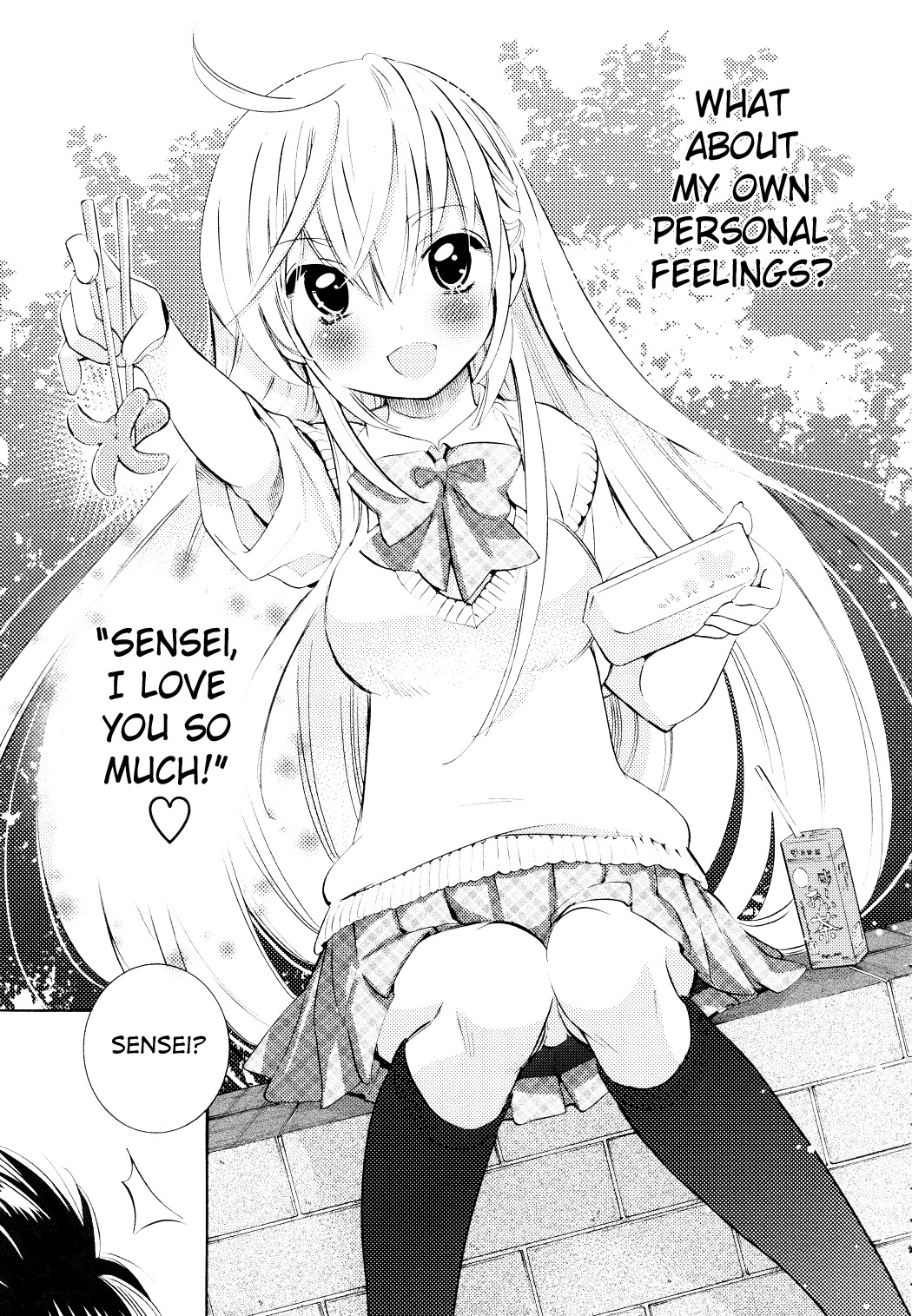 Kodomo no Jikan Chapter 69 page 18 - Chapter 69