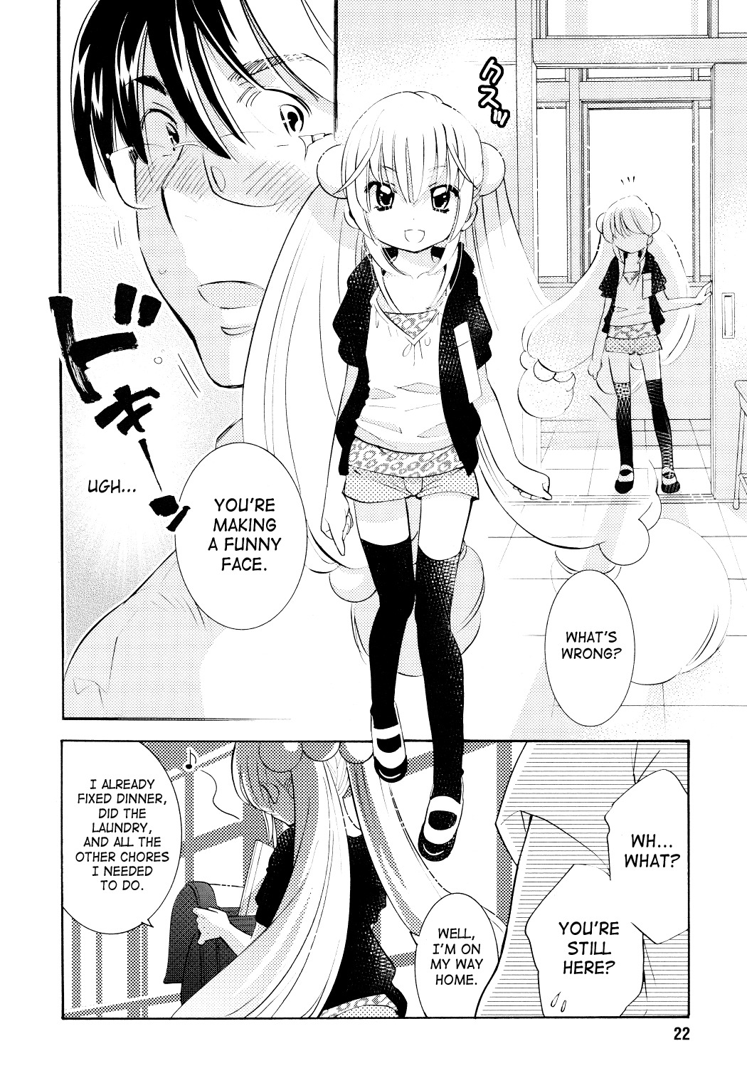 Kodomo no Jikan Chapter 69 page 19 - Chapter 69