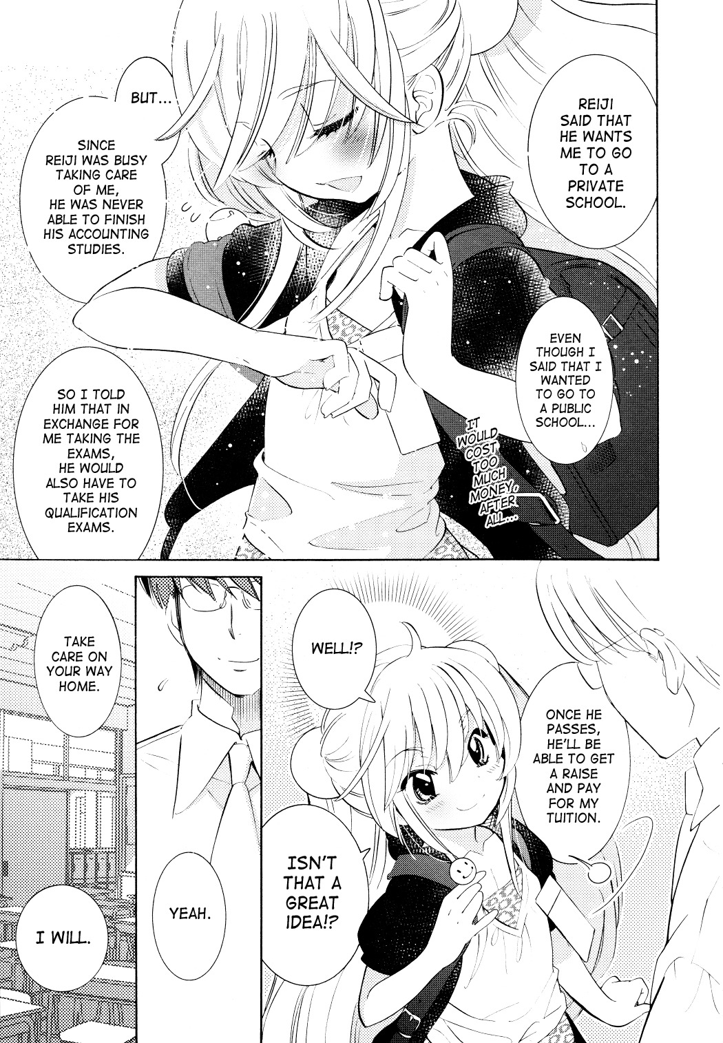 Kodomo no Jikan Chapter 69 page 20 - Chapter 69