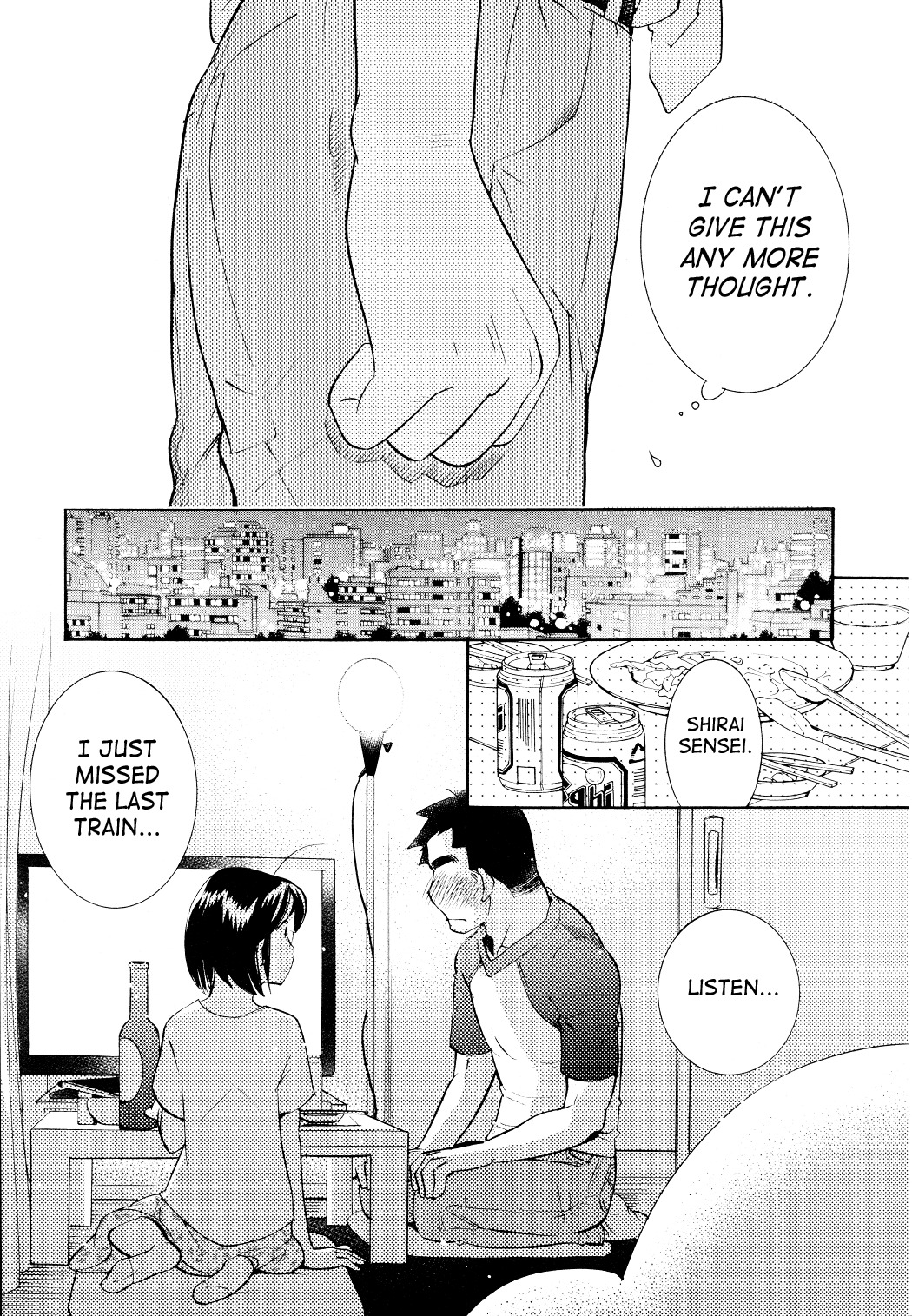 Kodomo no Jikan Chapter 69 page 22 - Chapter 69
