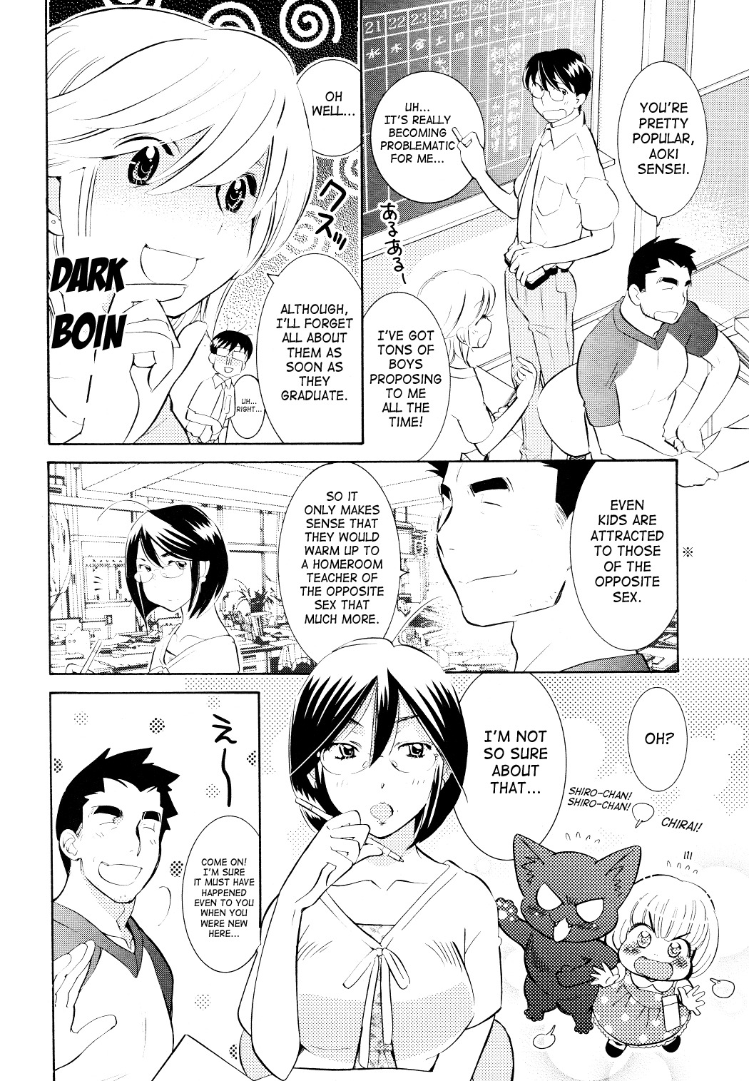 Kodomo no Jikan Chapter 69 page 5 - Chapter 69