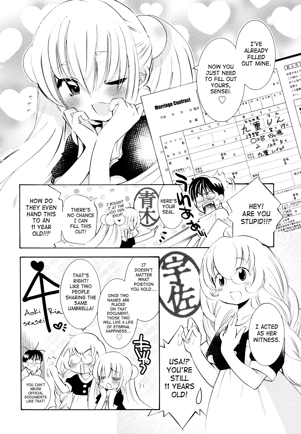 Kodomo no Jikan Chapter 69 page 9 - Chapter 69