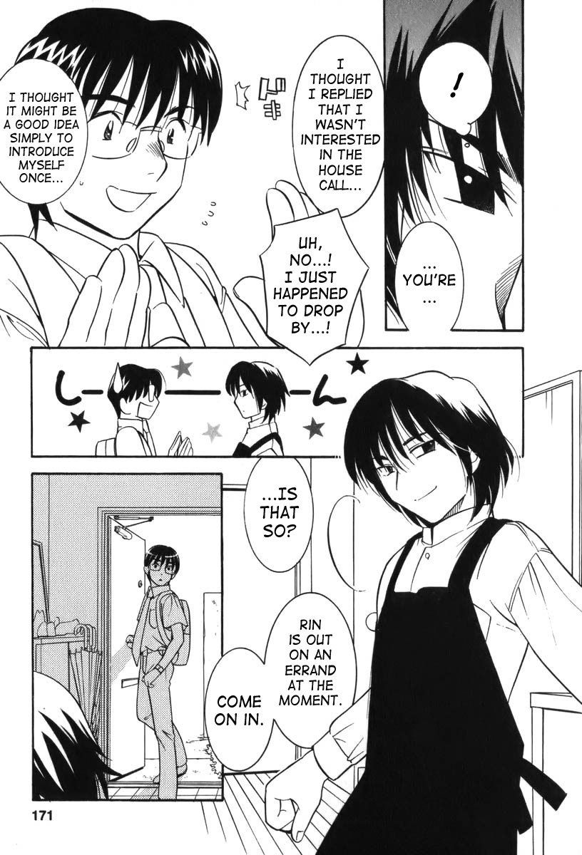 Kodomo no Jikan Chapter 7 page 11 - Chapter 7