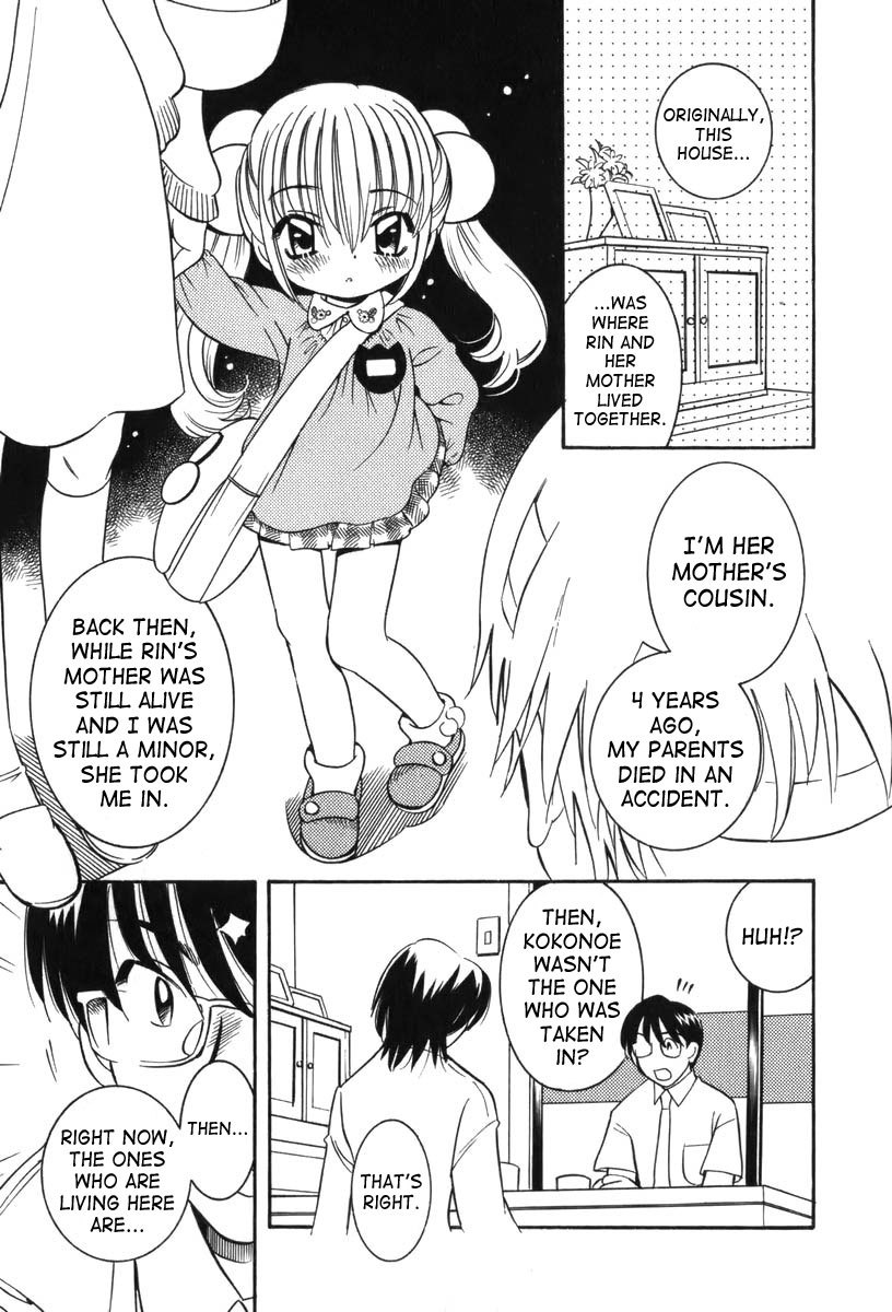 Kodomo no Jikan Chapter 7 page 13 - Chapter 7