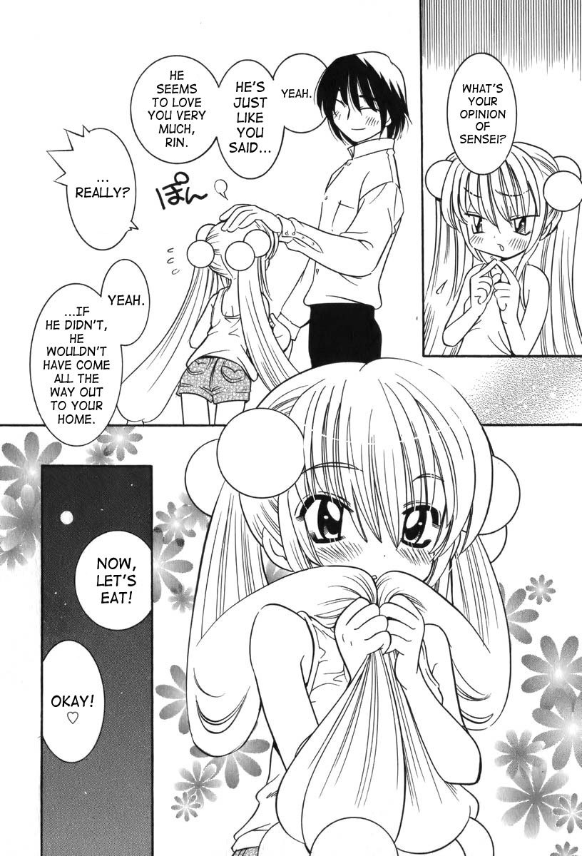 Kodomo no Jikan Chapter 7 page 18 - Chapter 7