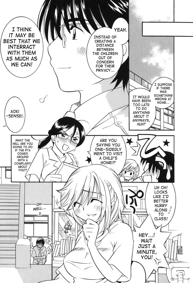 Kodomo no Jikan Chapter 7 page 19 - Chapter 7