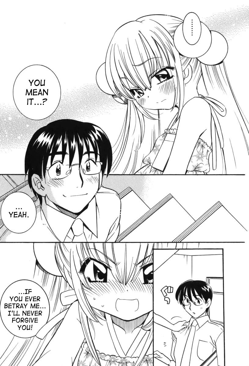 Kodomo no Jikan Chapter 7 page 21 - Chapter 7