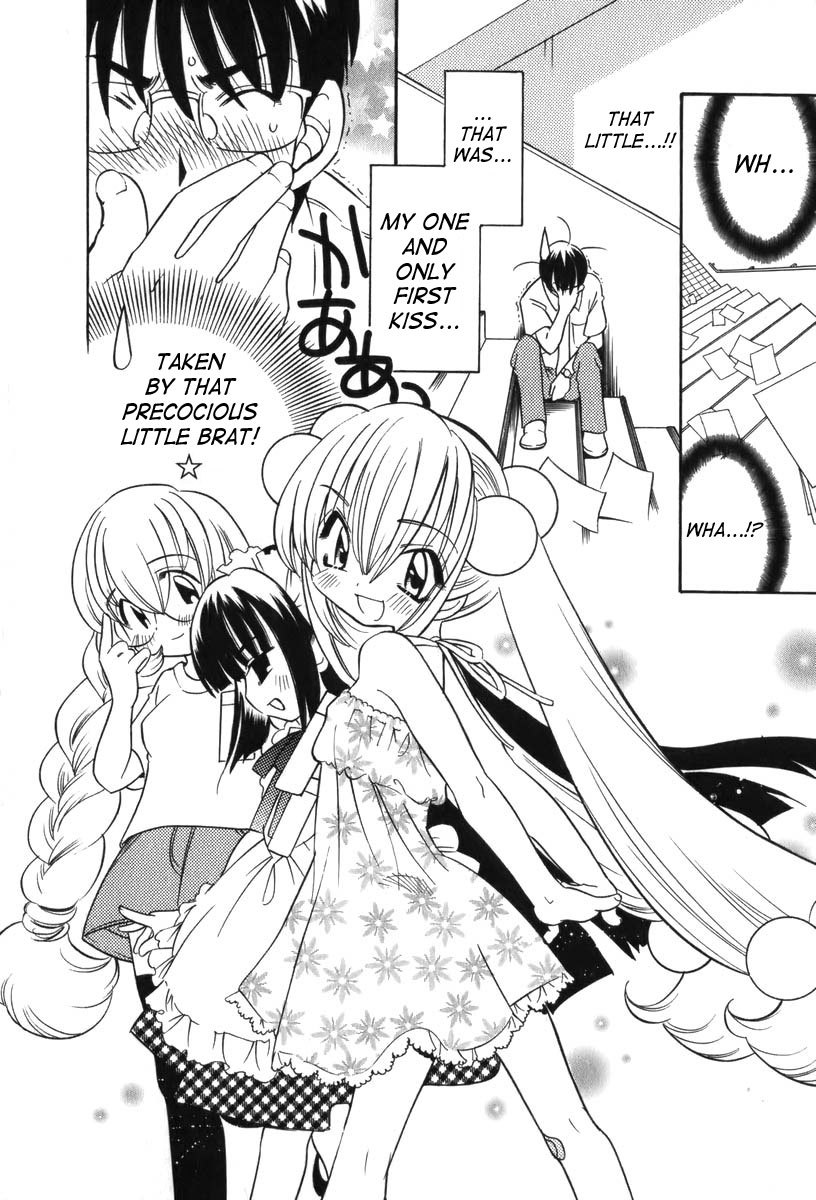 Kodomo no Jikan Chapter 7 page 24 - Chapter 7