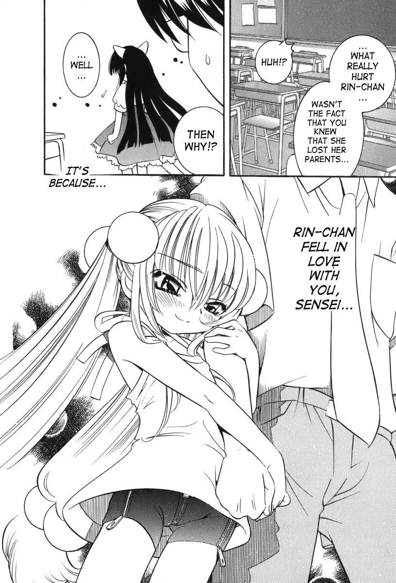 Kodomo no Jikan Chapter 7 page 6 - Chapter 7