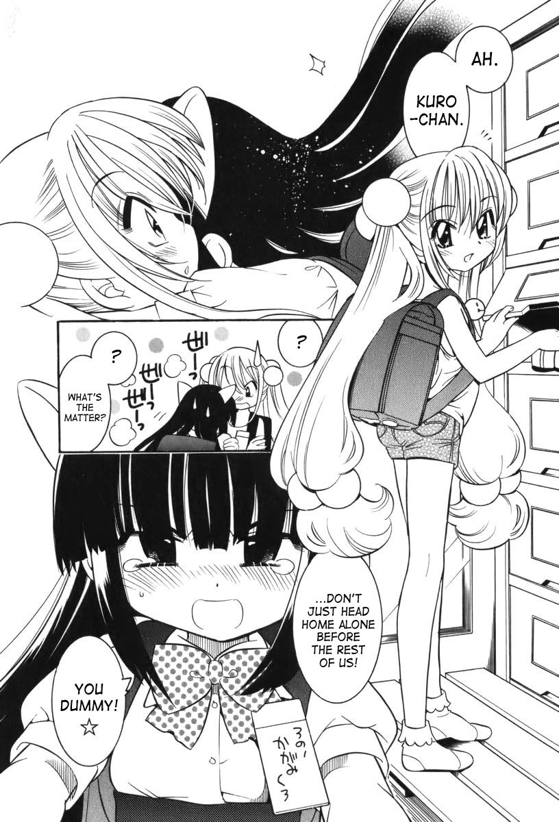 Kodomo no Jikan Chapter 7 page 8 - Chapter 7