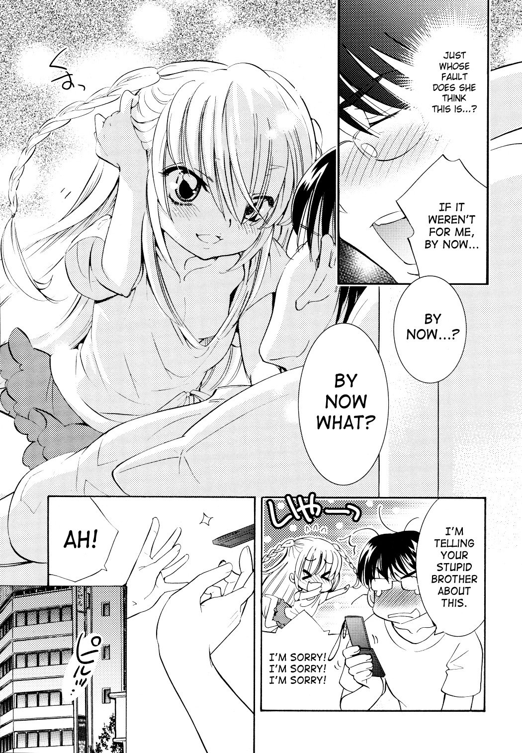 Kodomo no Jikan Chapter 70 page 11 - Chapter 70