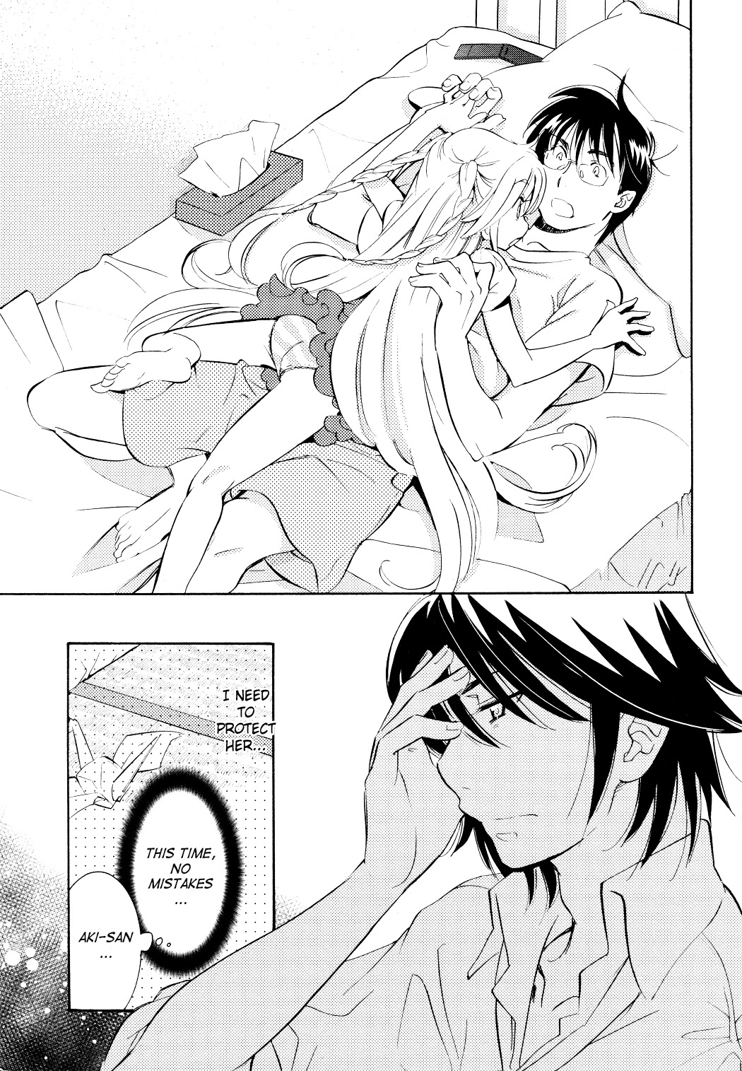Kodomo no Jikan Chapter 70 page 13 - Chapter 70