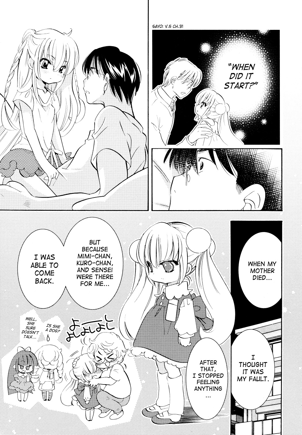 Kodomo no Jikan Chapter 70 page 15 - Chapter 70