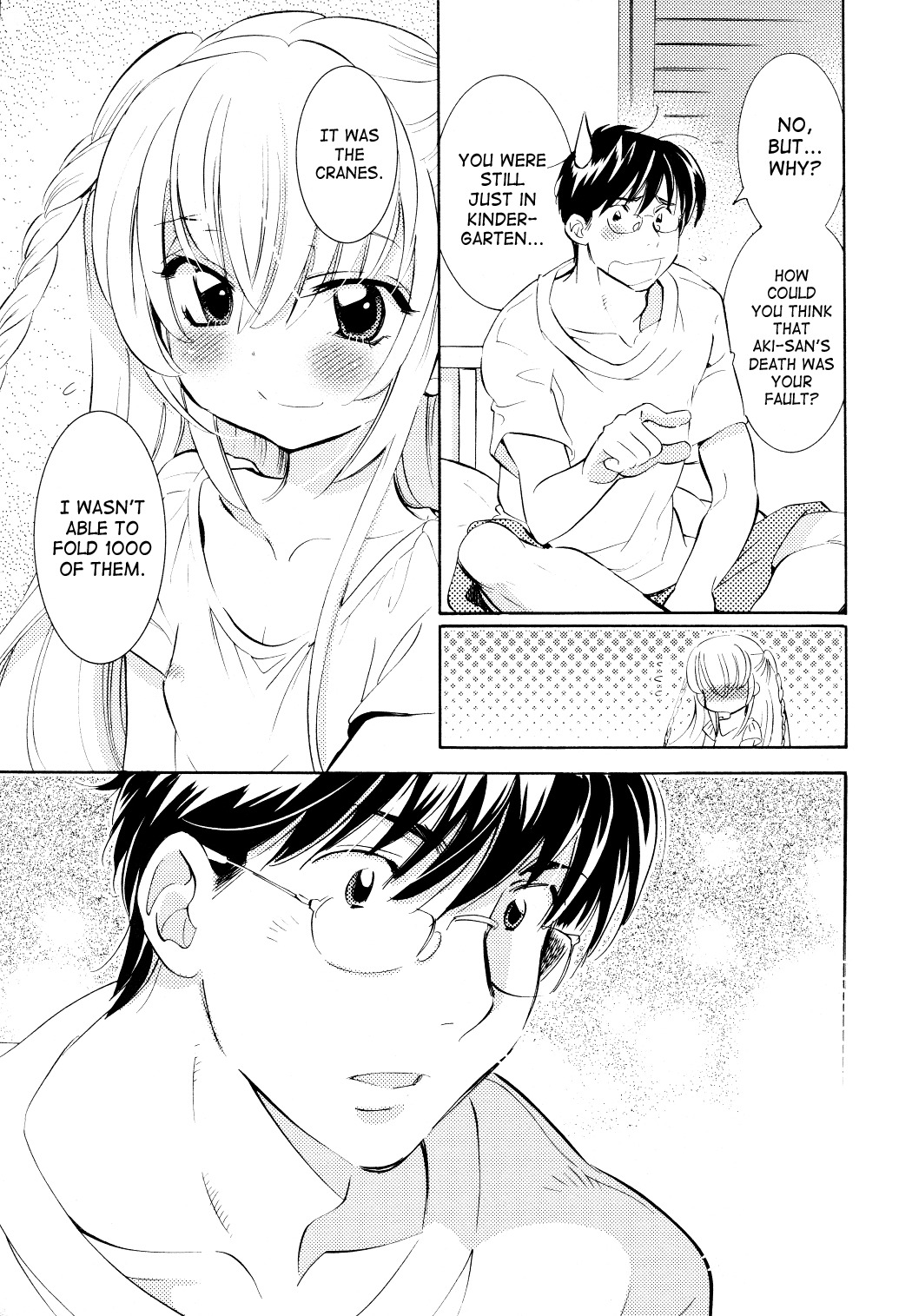 Kodomo no Jikan Chapter 70 page 17 - Chapter 70
