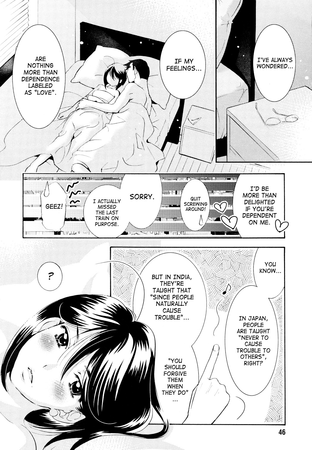 Kodomo no Jikan Chapter 70 page 18 - Chapter 70