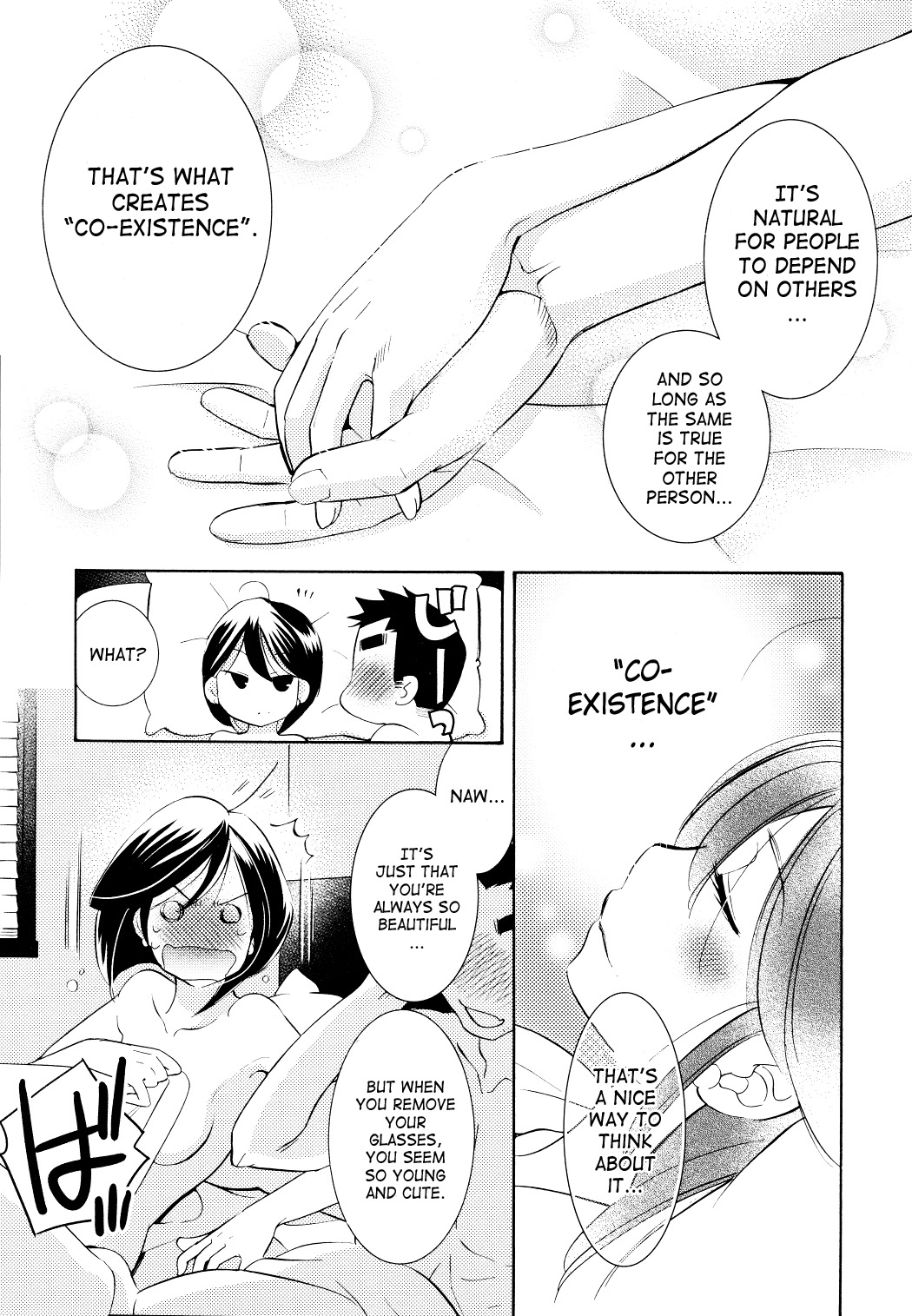 Kodomo no Jikan Chapter 70 page 19 - Chapter 70