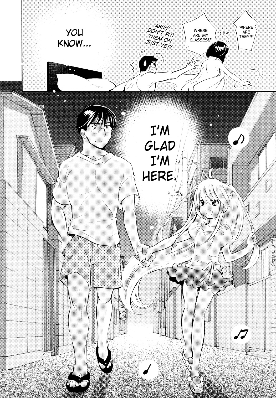 Kodomo no Jikan Chapter 70 page 20 - Chapter 70