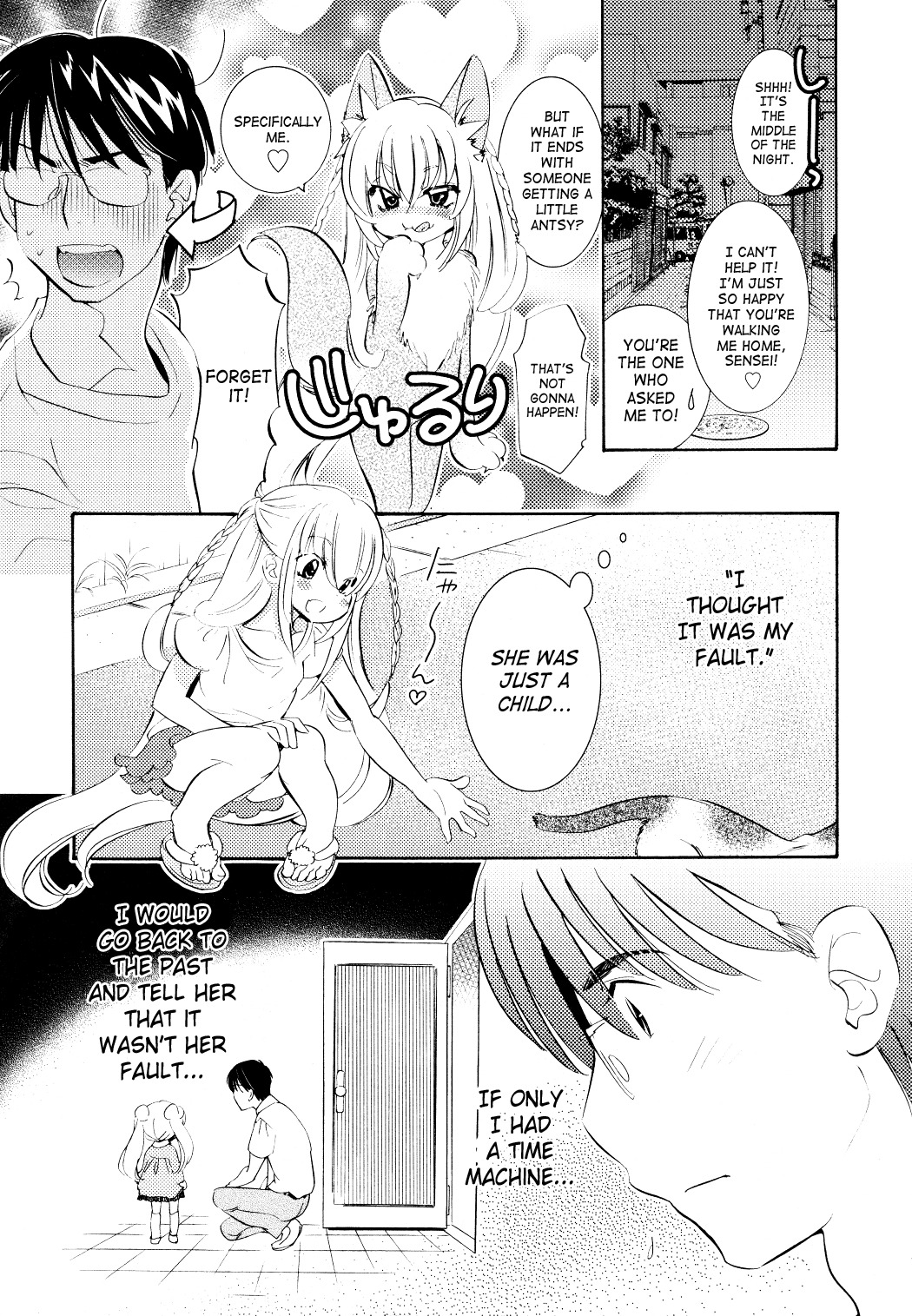Kodomo no Jikan Chapter 70 page 21 - Chapter 70