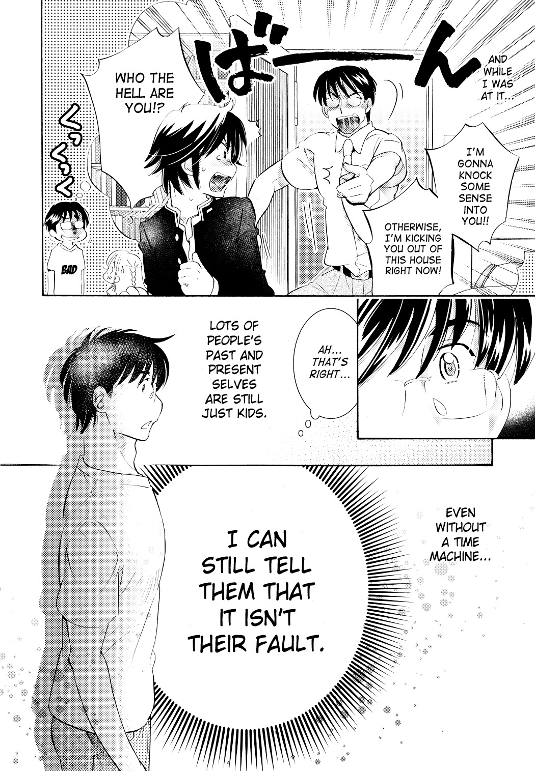 Kodomo no Jikan Chapter 70 page 22 - Chapter 70