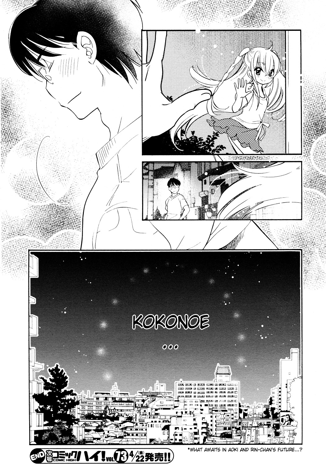 Kodomo no Jikan Chapter 70 page 24 - Chapter 70