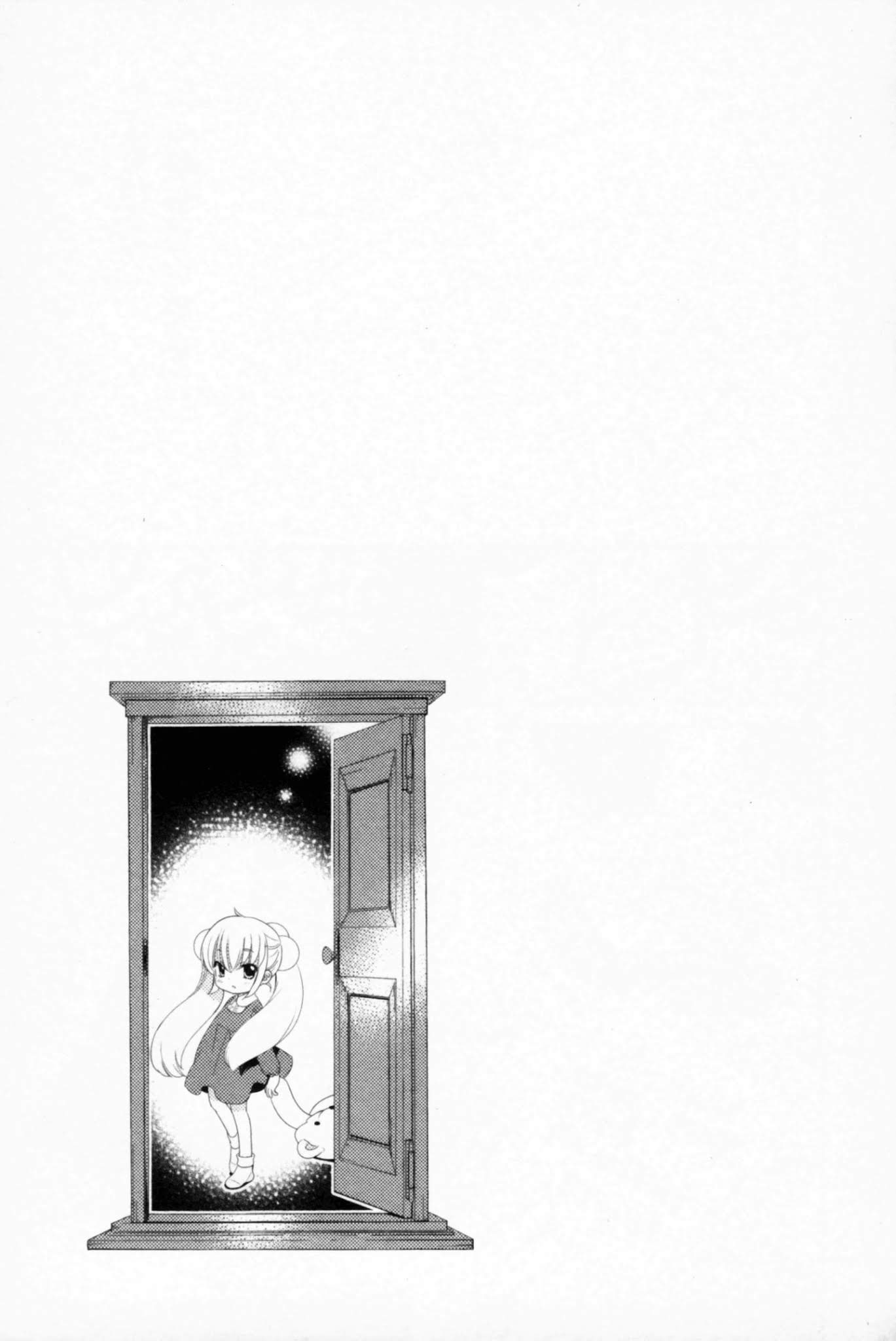 Kodomo no Jikan Chapter 70 page 25 - Chapter 70