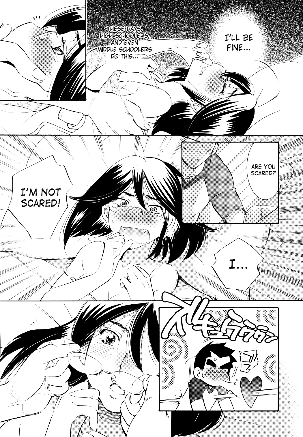 Kodomo no Jikan Chapter 70 page 3 - Chapter 70