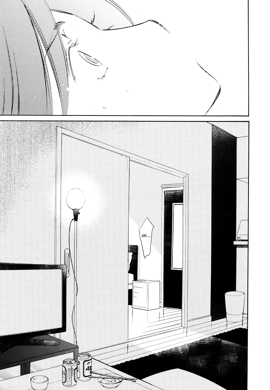 Kodomo no Jikan Chapter 70 page 5 - Chapter 70