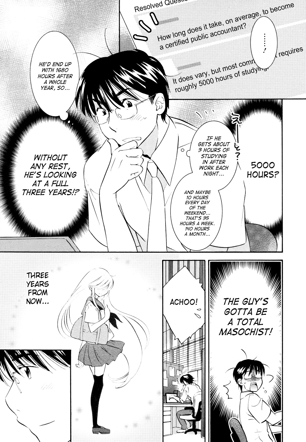 Kodomo no Jikan Chapter 71 page 11 - Chapter 71