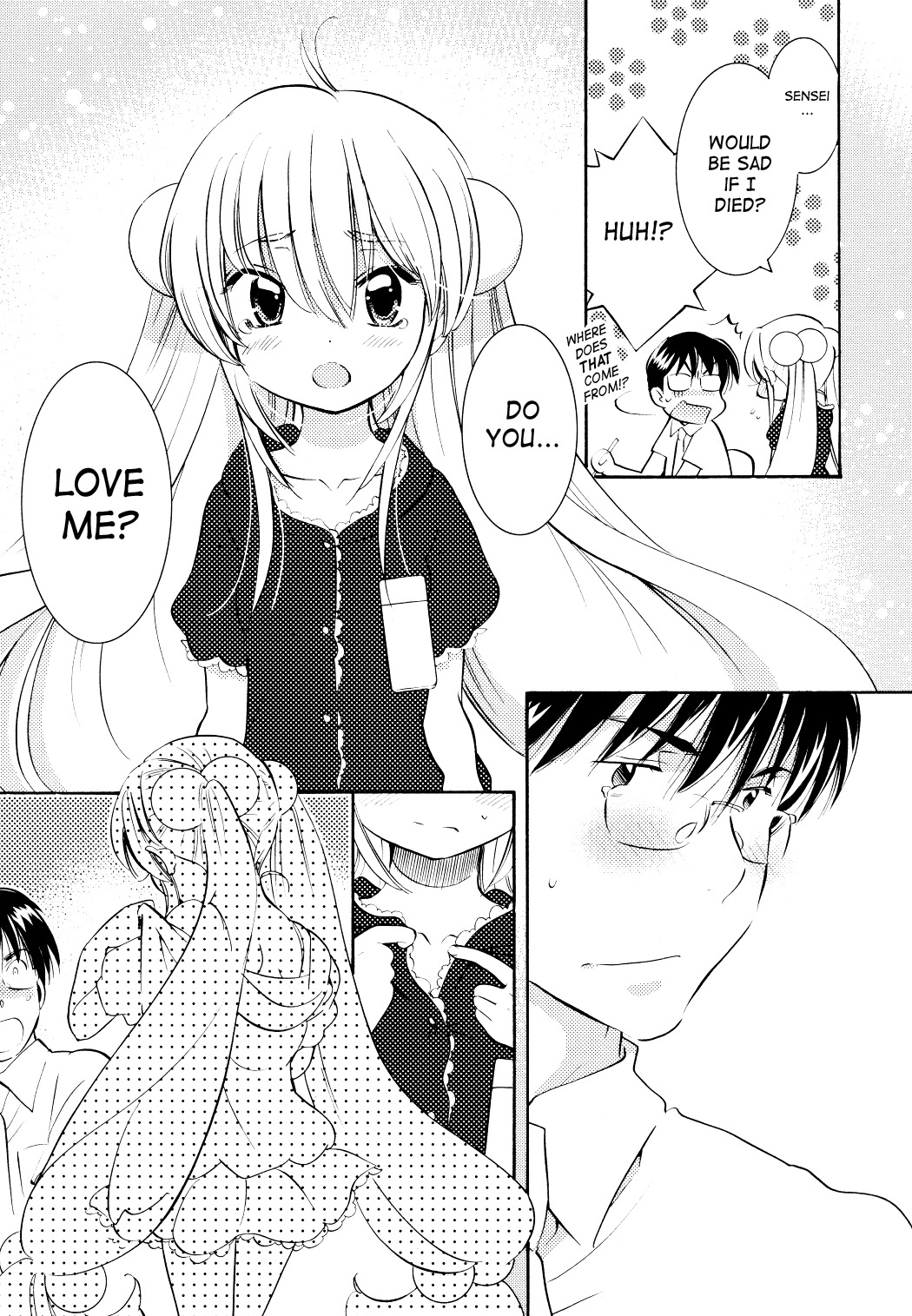 Kodomo no Jikan Chapter 71 page 13 - Chapter 71