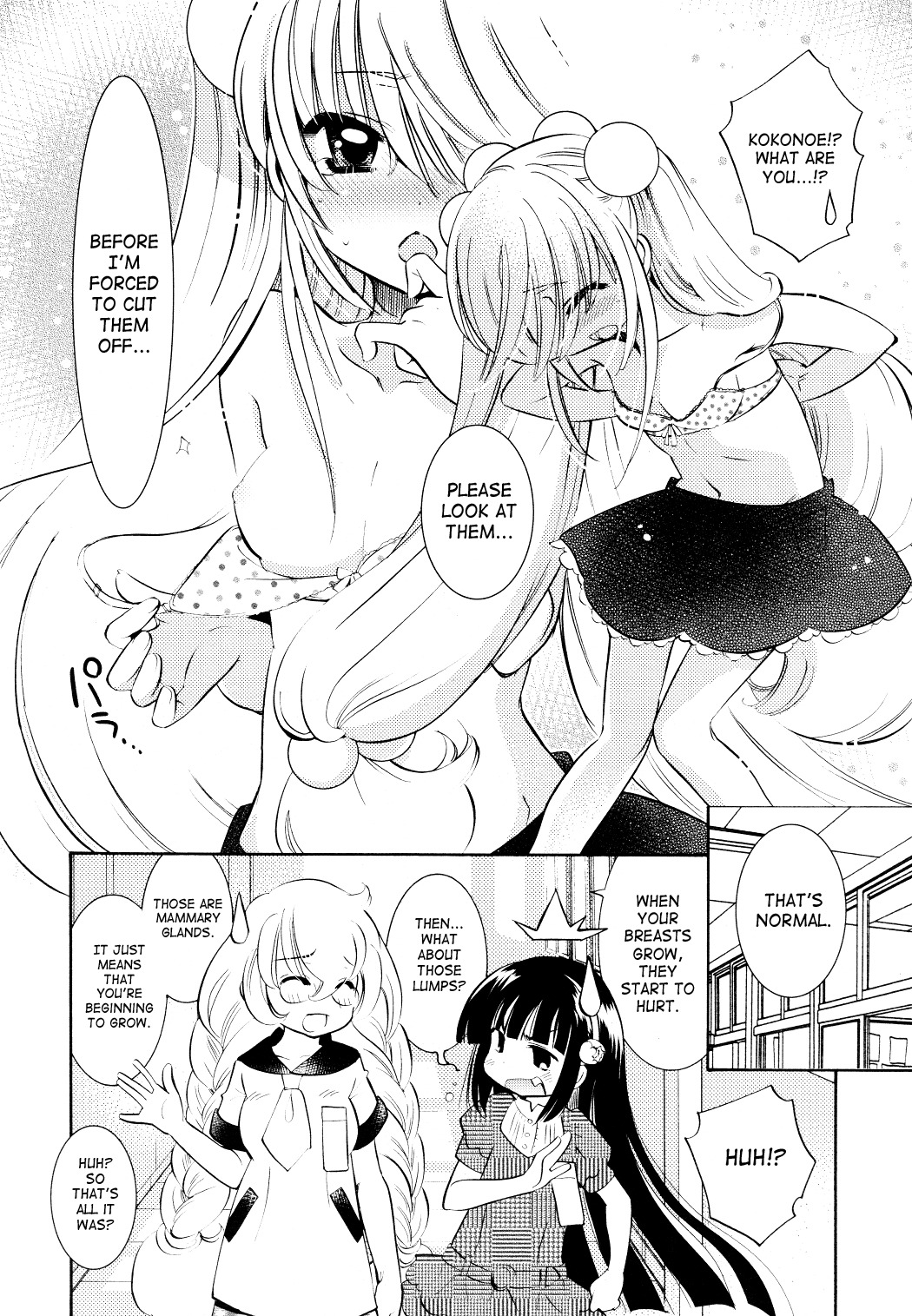 Kodomo no Jikan Chapter 71 page 14 - Chapter 71