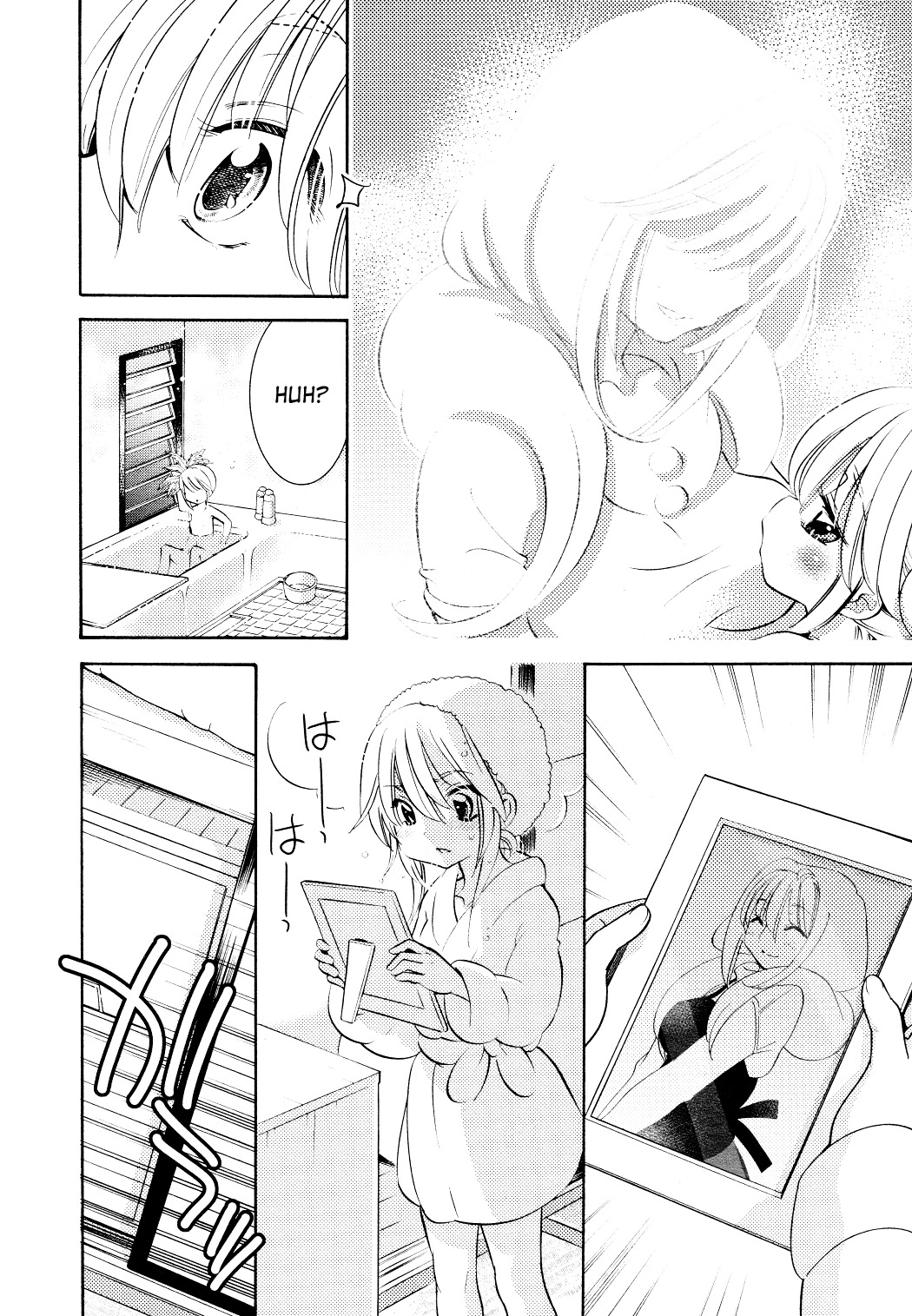 Kodomo no Jikan Chapter 71 page 18 - Chapter 71