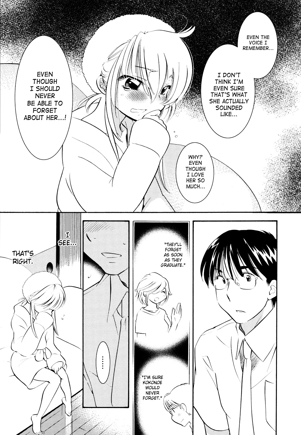 Kodomo no Jikan Chapter 71 page 21 - Chapter 71