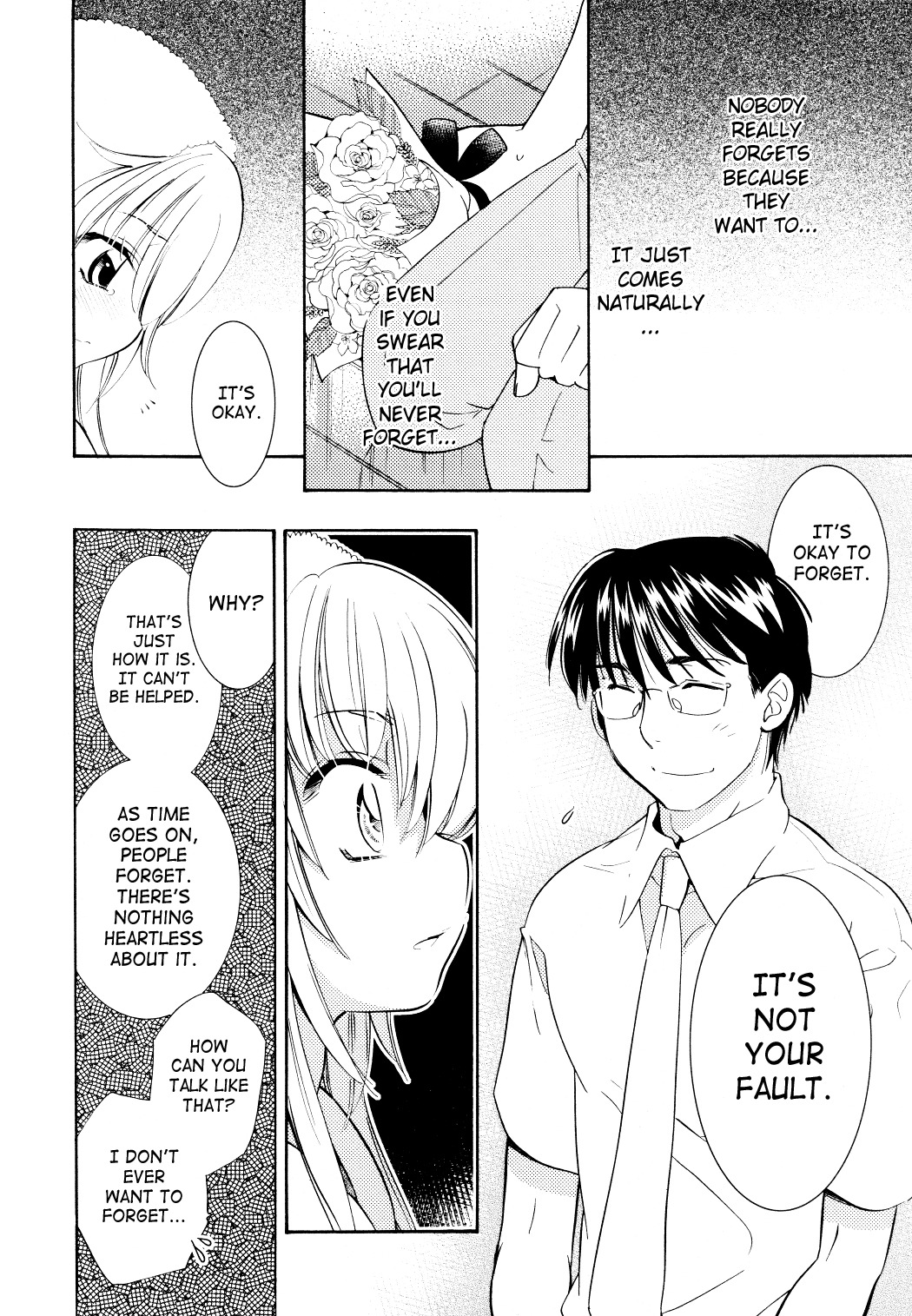 Kodomo no Jikan Chapter 71 page 22 - Chapter 71