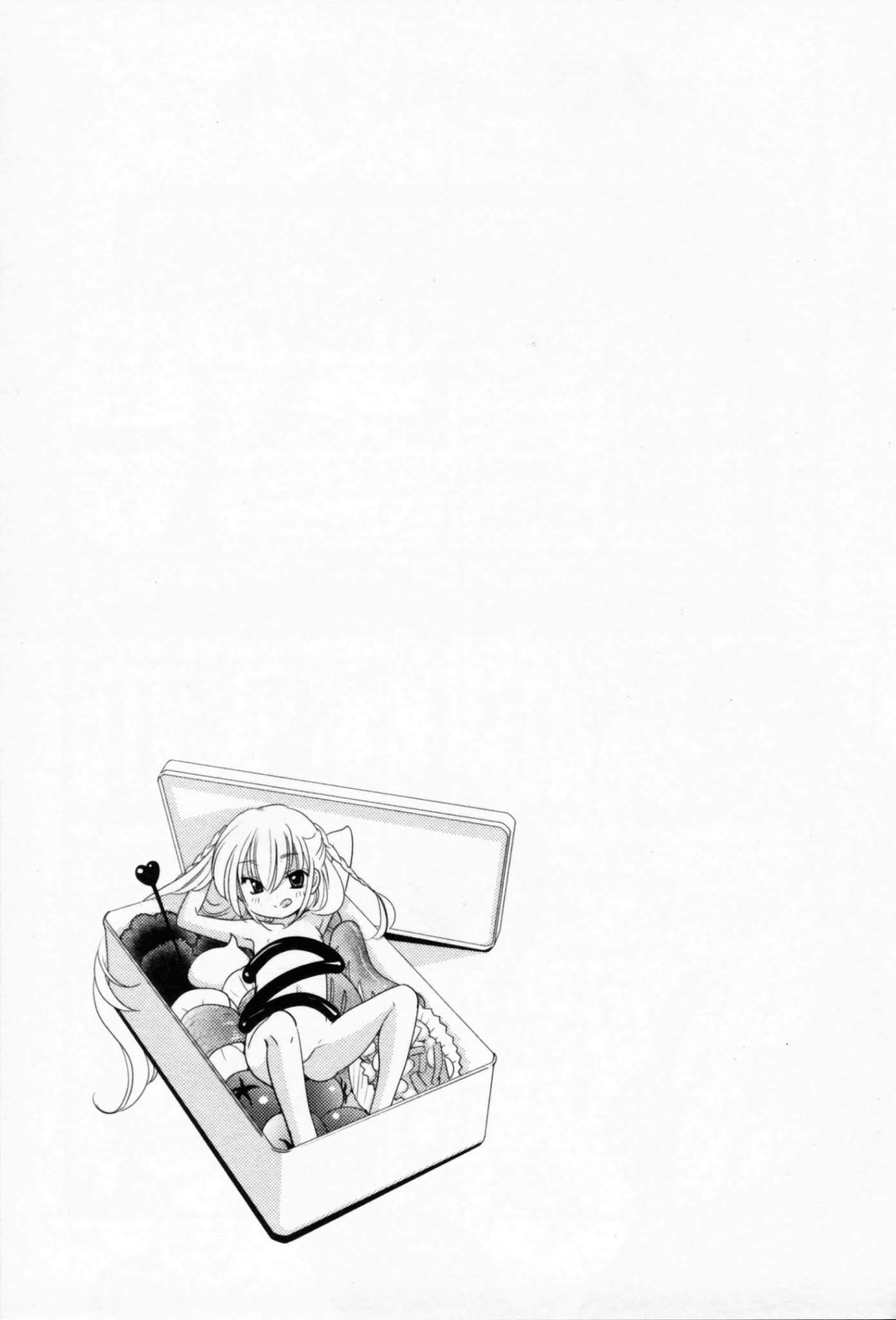 Kodomo no Jikan Chapter 71 page 25 - Chapter 71