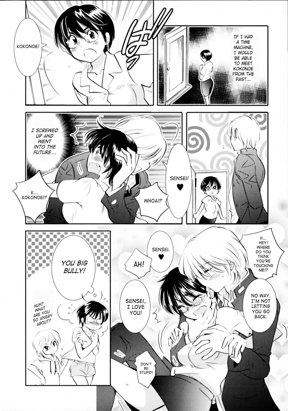 Kodomo no Jikan Chapter 71 page 32 - Chapter 71