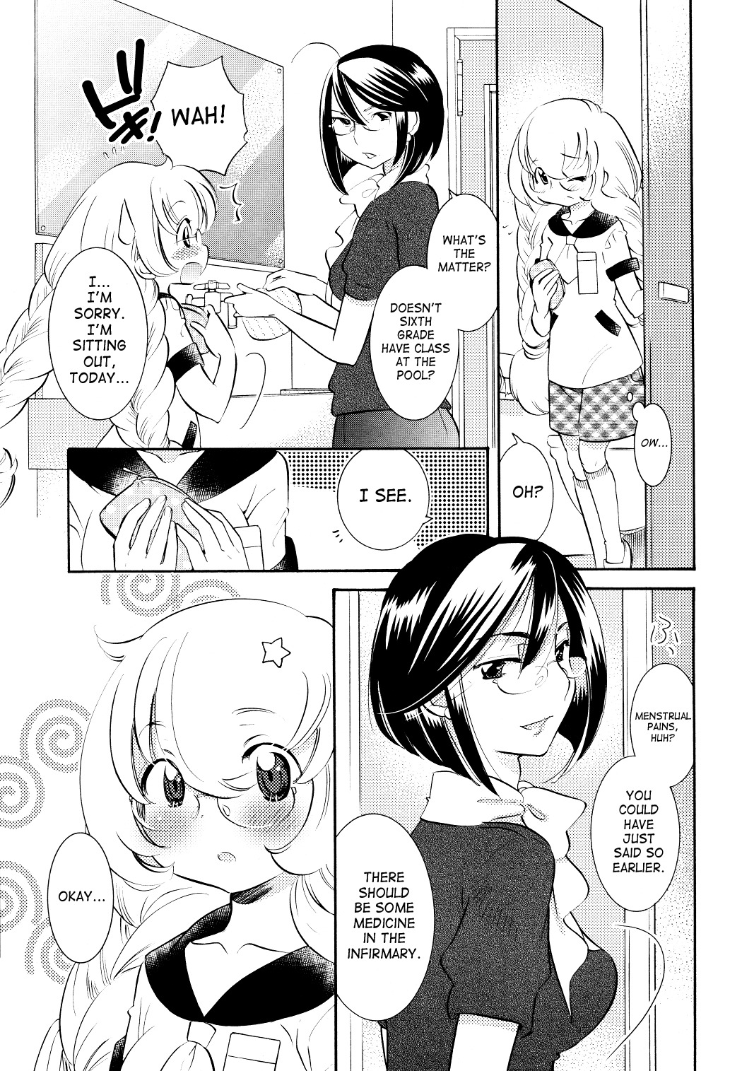 Kodomo no Jikan Chapter 71 page 5 - Chapter 71