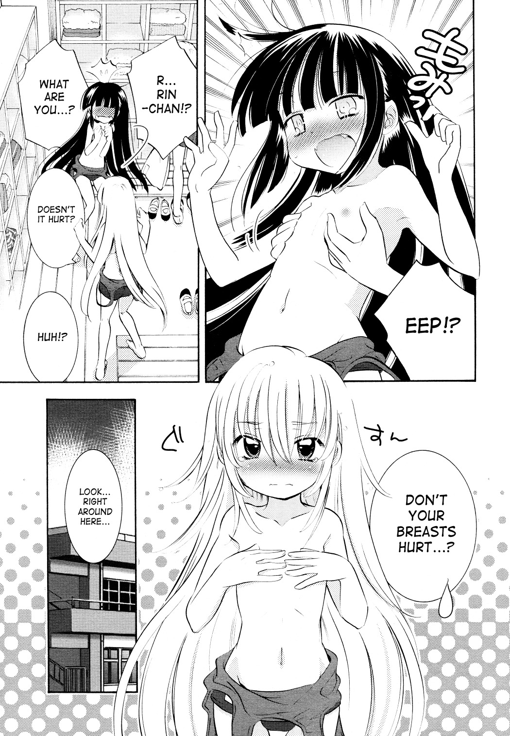 Kodomo no Jikan Chapter 71 page 7 - Chapter 71