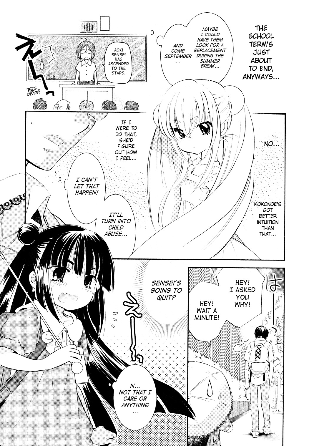 Kodomo no Jikan Chapter 72 page 10 - Chapter 72