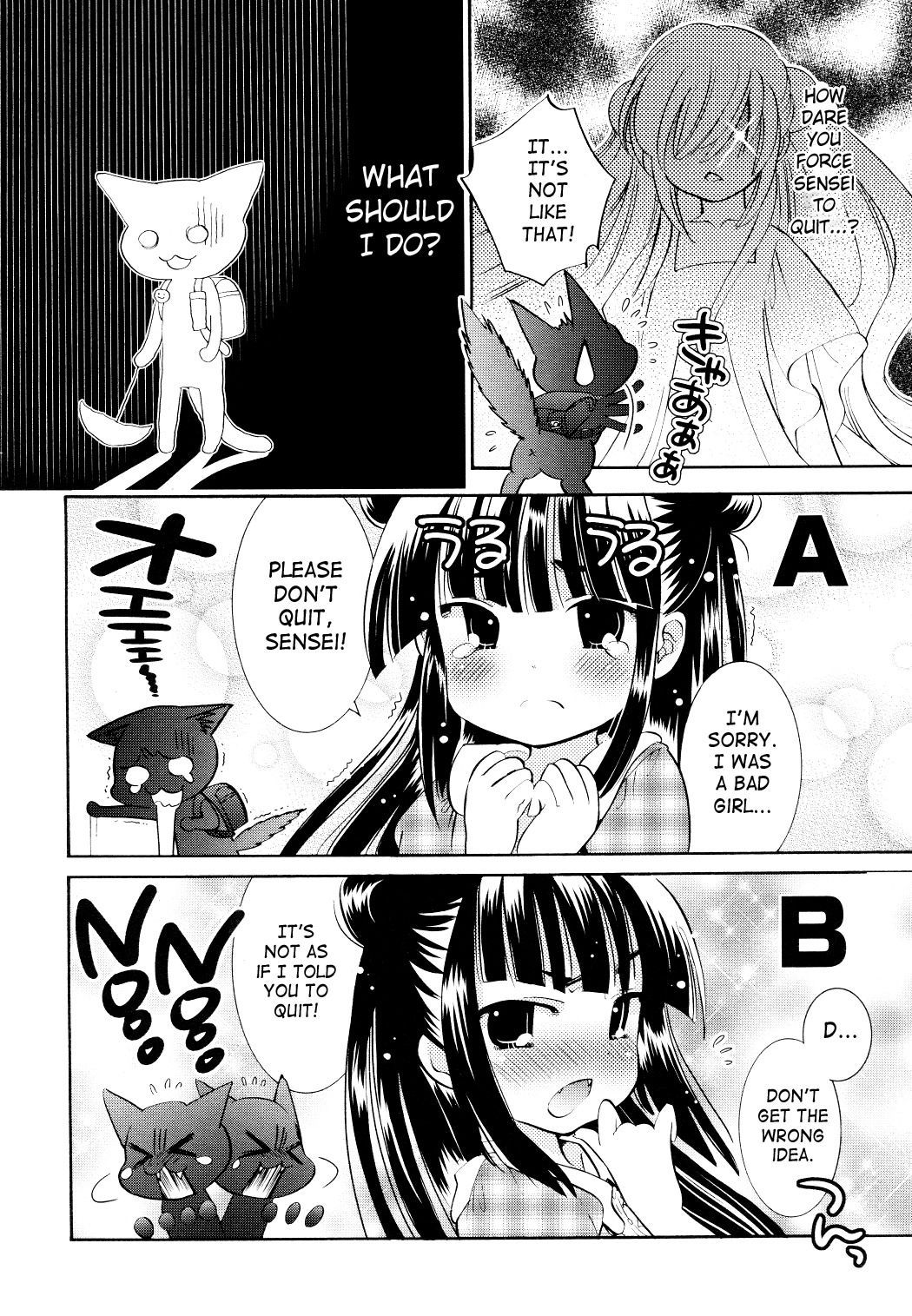 Kodomo no Jikan Chapter 72 page 11 - Chapter 72