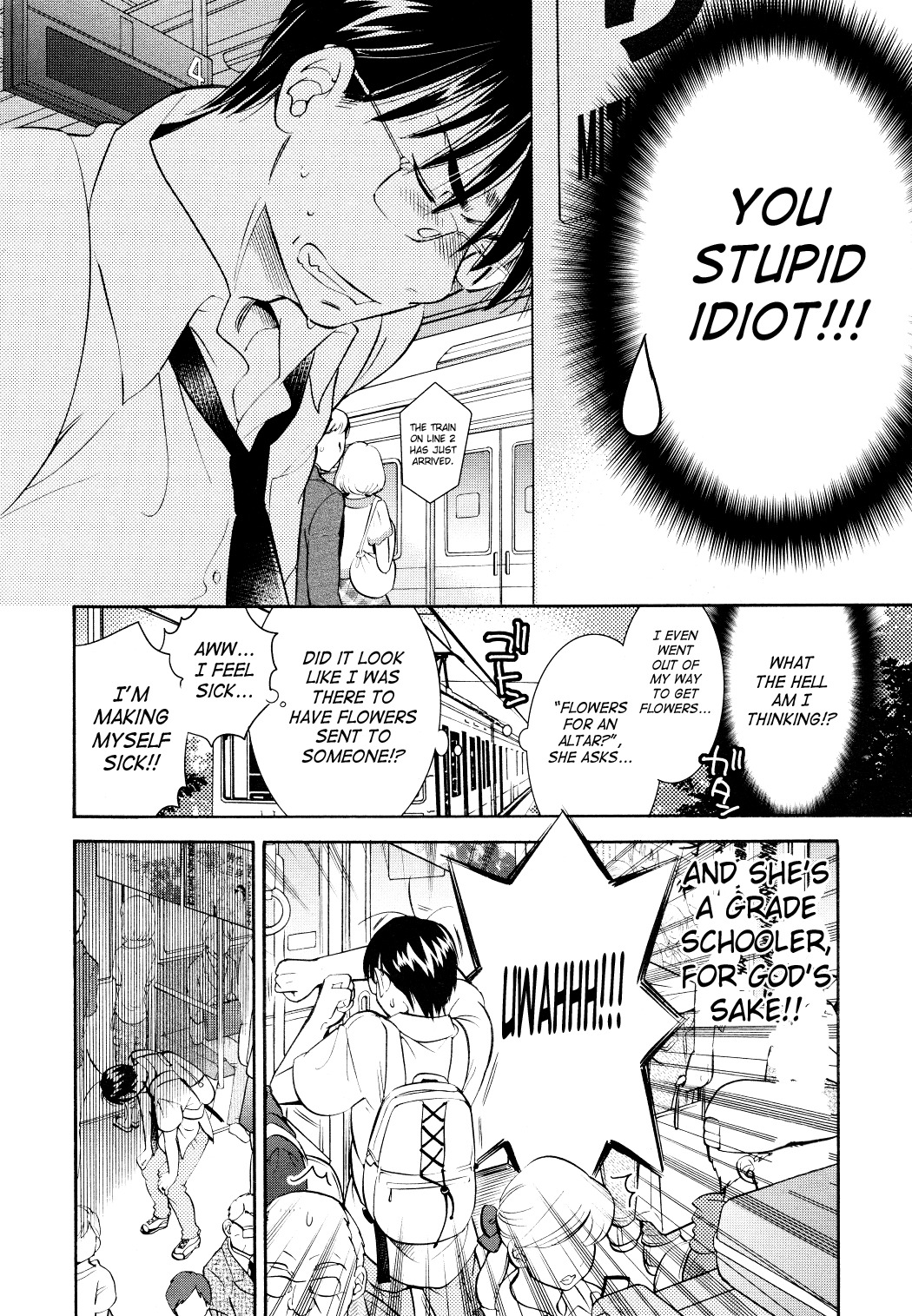 Kodomo no Jikan Chapter 72 page 7 - Chapter 72